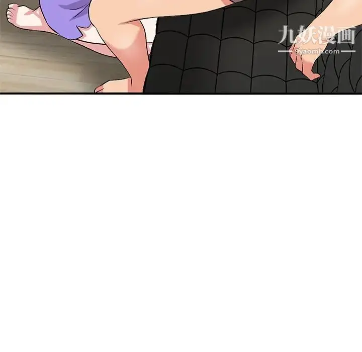 漫画《姐姐的秘密》第39话第91张图