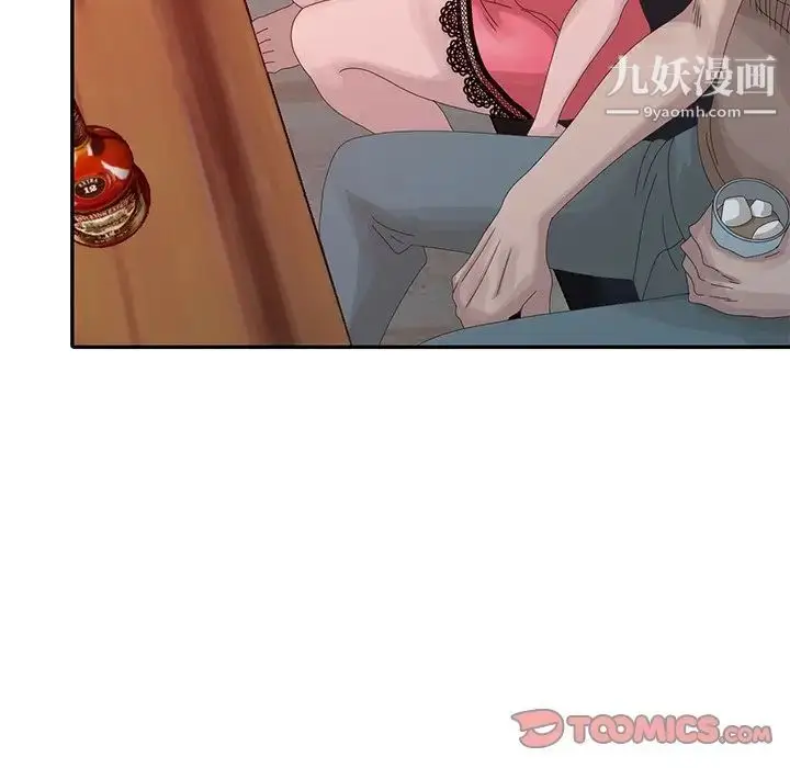 漫画《姐姐的秘密》第19话第66张图