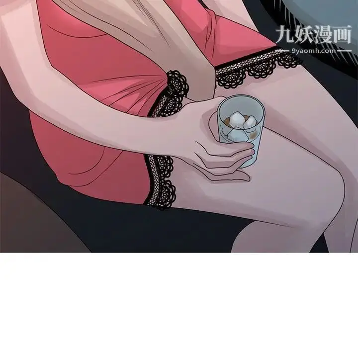 漫画《姐姐的秘密》第19话第83张图