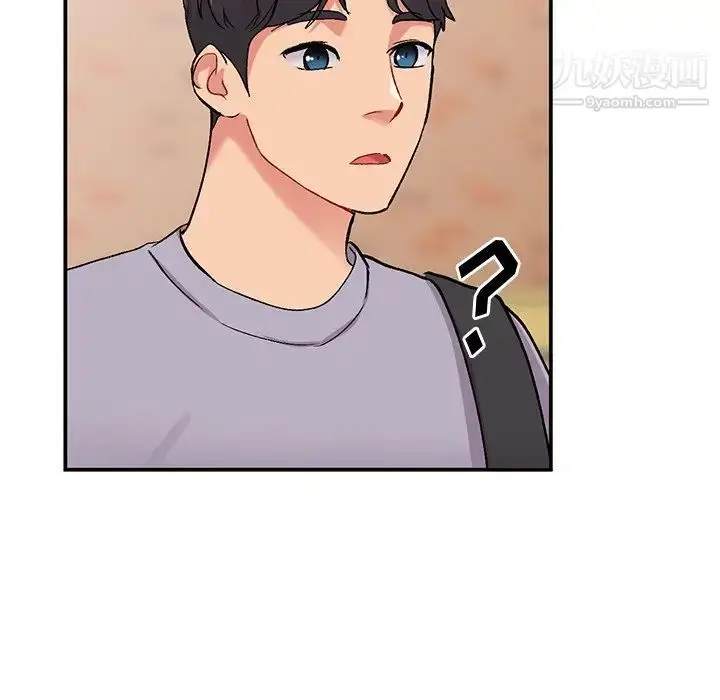 漫画《姐姐的秘密》第37话第20张图