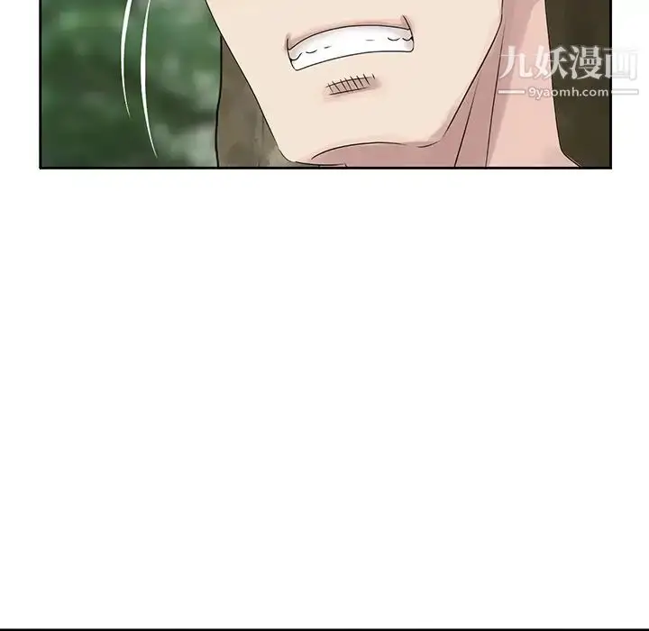 漫画《姐姐的秘密》第7话第23张图