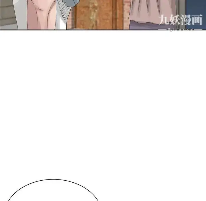 漫画《姐姐的秘密》第9话第52张图
