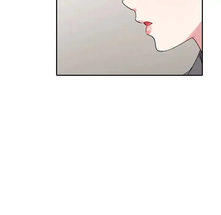 漫画《姐姐的秘密》第32话第5张图