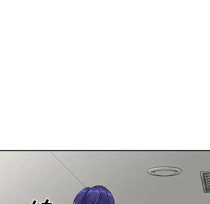 漫画《姐姐的秘密》第32话第50张图