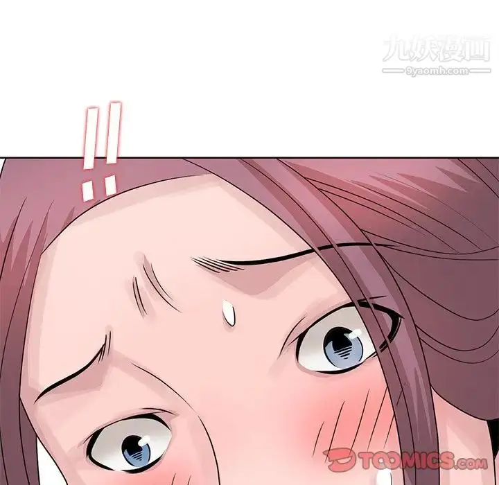 漫画《姐姐的秘密》第17话第46张图
