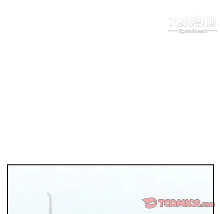 漫画《姐姐的秘密》第17话第60张图