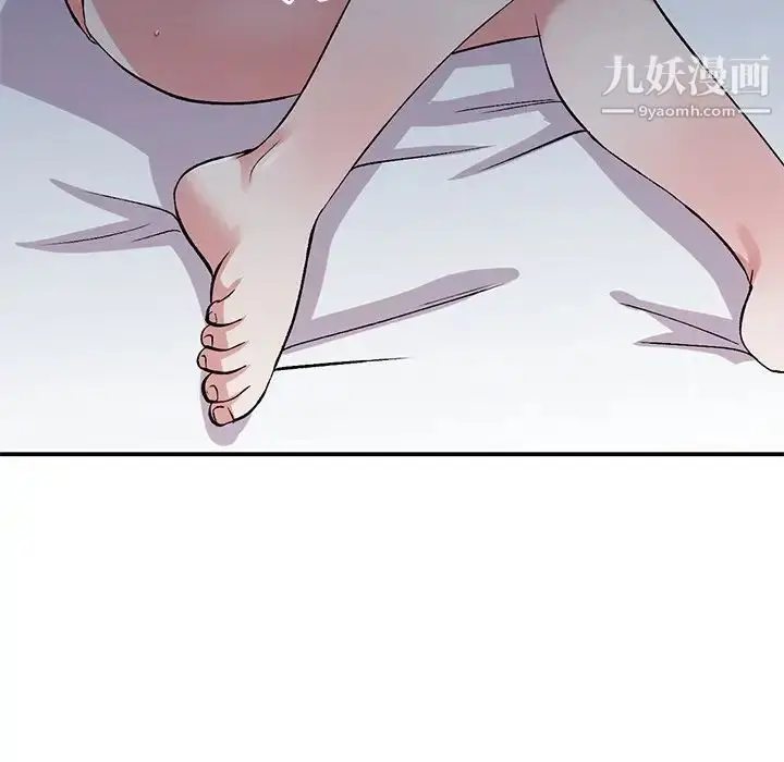 漫画《姐姐的秘密》第38话第45张图