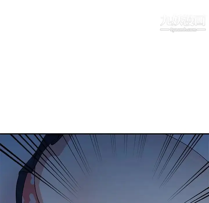 漫画《姐姐的秘密》第38话第46张图