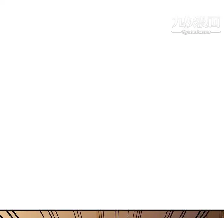 漫画《姐姐的秘密》第38话第64张图