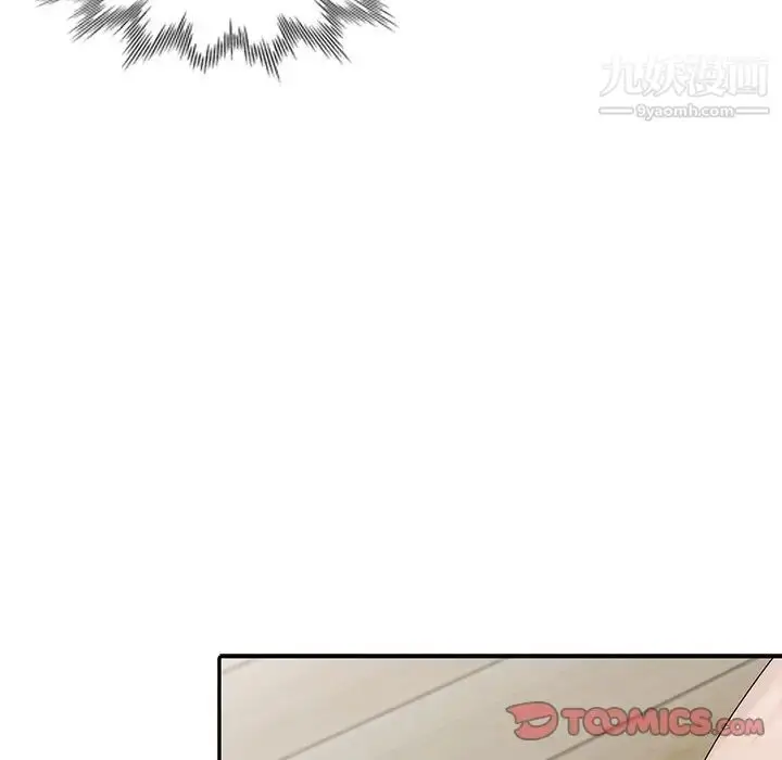 漫画《姐姐的秘密》第29话第62张图