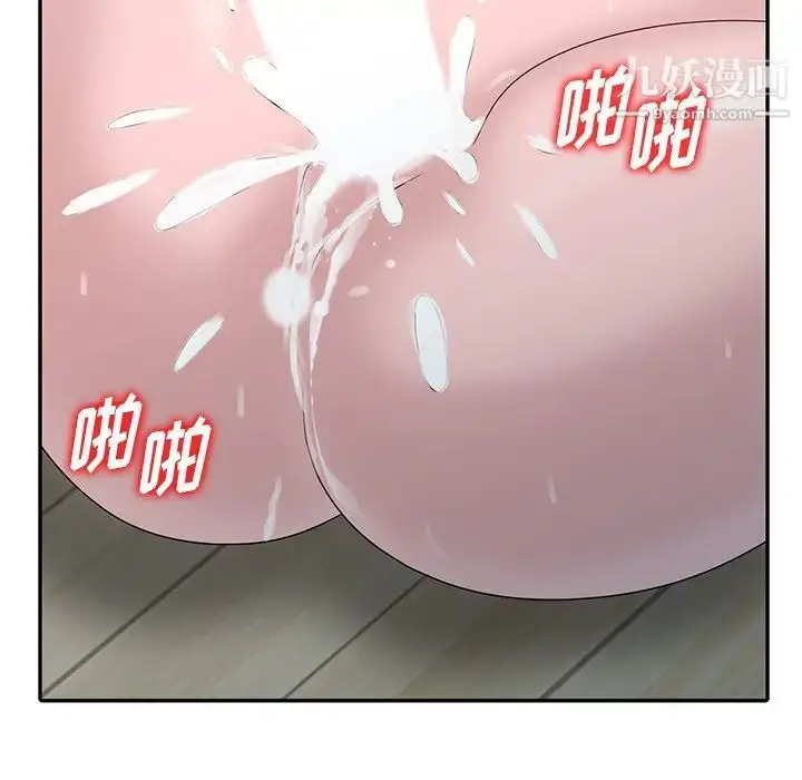 漫画《姐姐的秘密》第29话第69张图