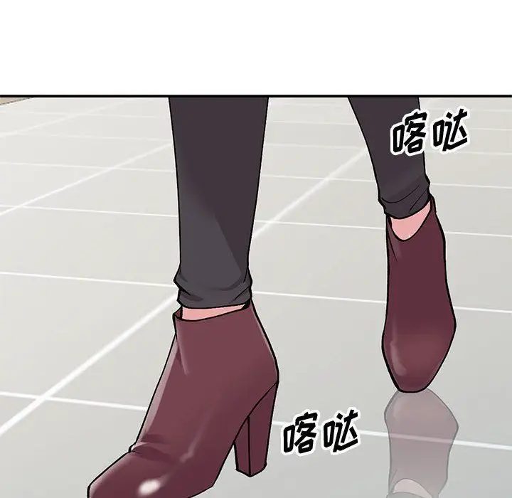 漫画《姐姐的秘密》第65话第114张图