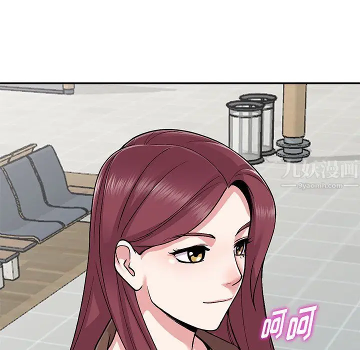 漫画《姐姐的秘密》第65话第119张图