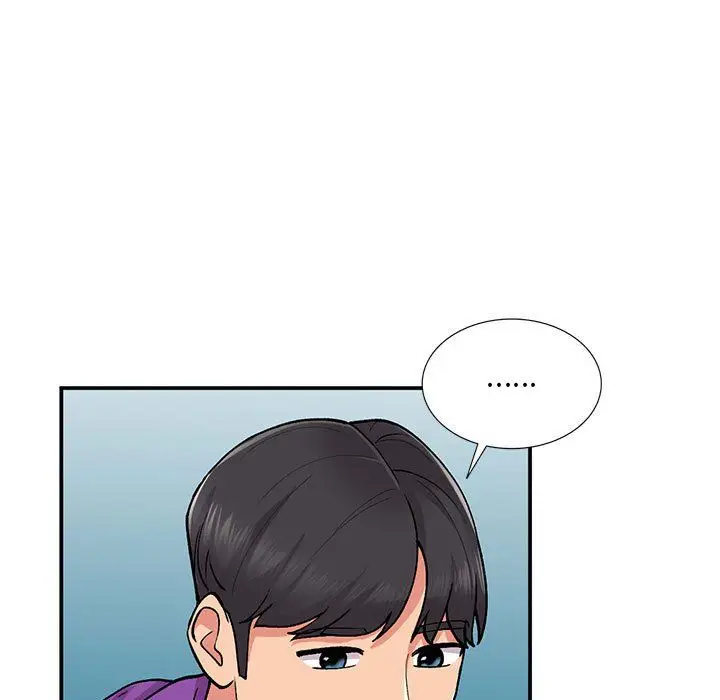 漫画《姐姐的秘密》第65话第70张图