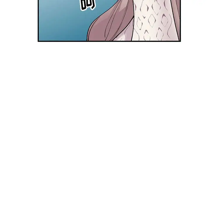 漫画《姐姐的秘密》第65话第96张图