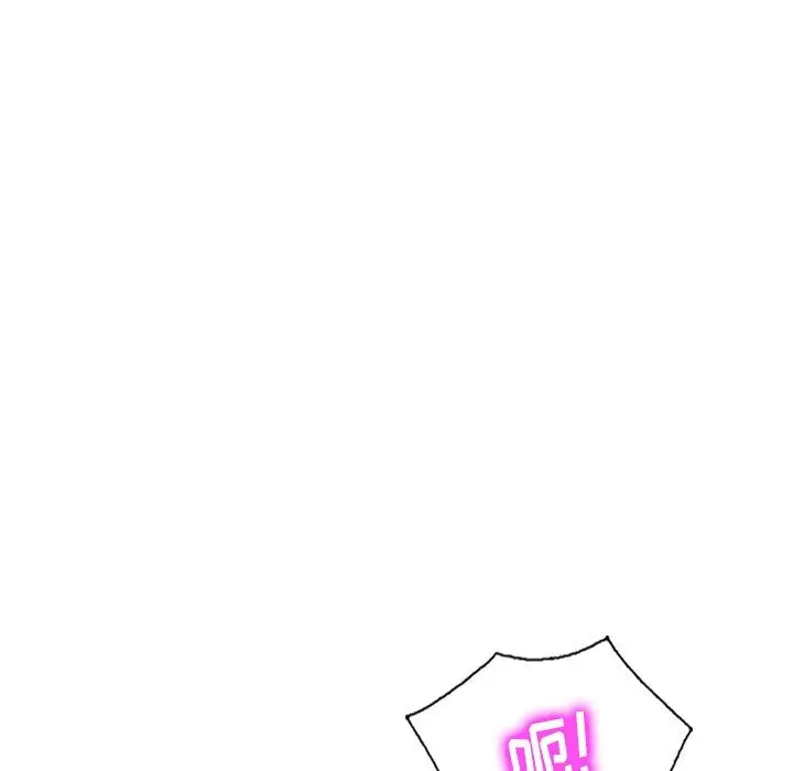 漫画《姐姐的秘密》第47话第36张图