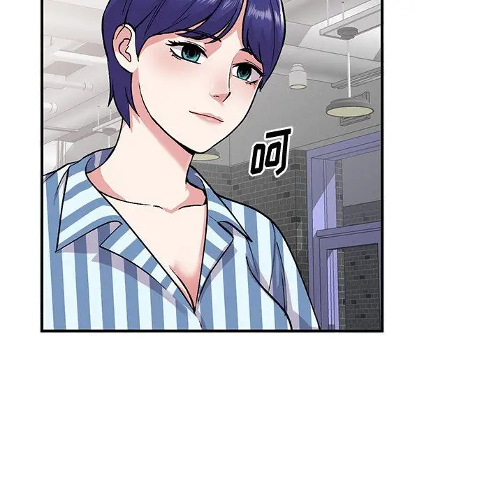 漫画《姐姐的秘密》第52话第26张图