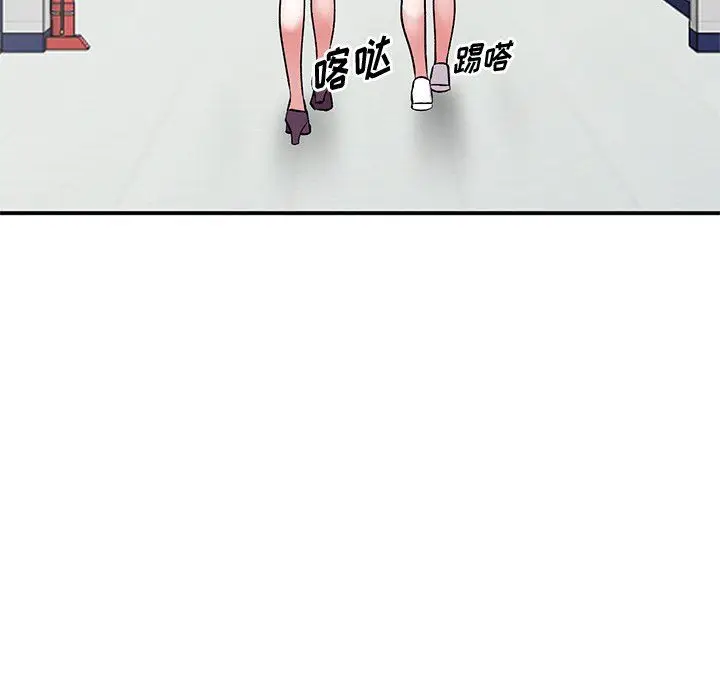 漫画《姐姐的秘密》第52话第56张图