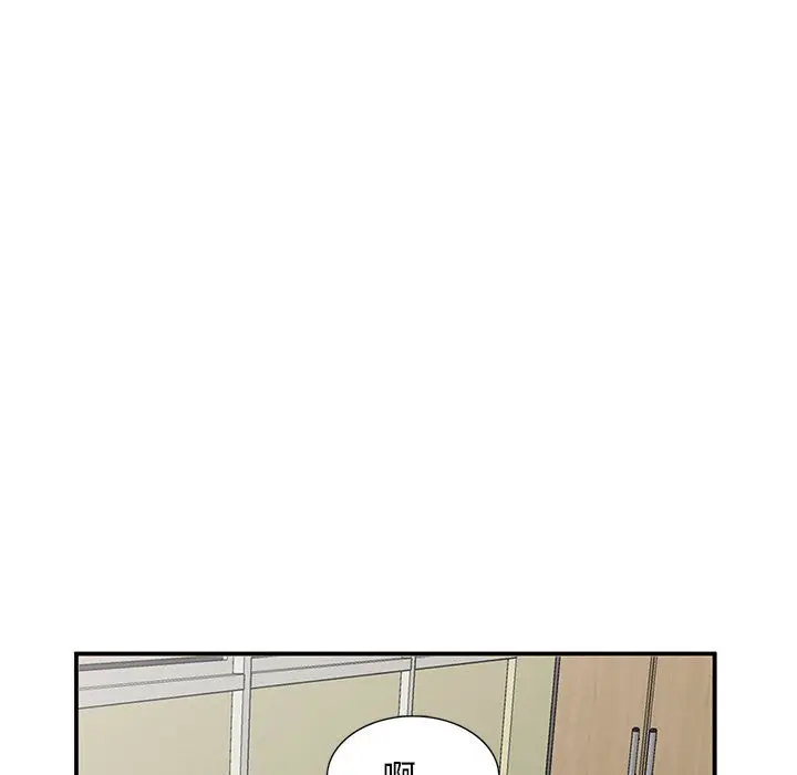 漫画《姐姐的秘密》第52话第89张图