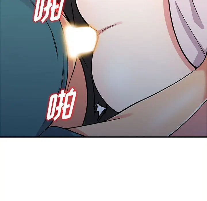 漫画《姐姐的秘密》第57话第25张图