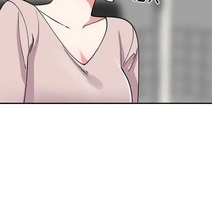 漫画《姐姐的秘密》第57话第40张图