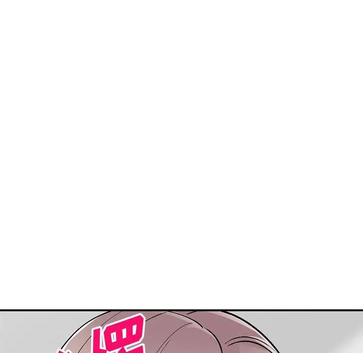 漫画《姐姐的秘密》第57话第73张图