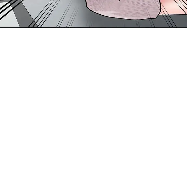漫画《姐姐的秘密》第64话第10张图