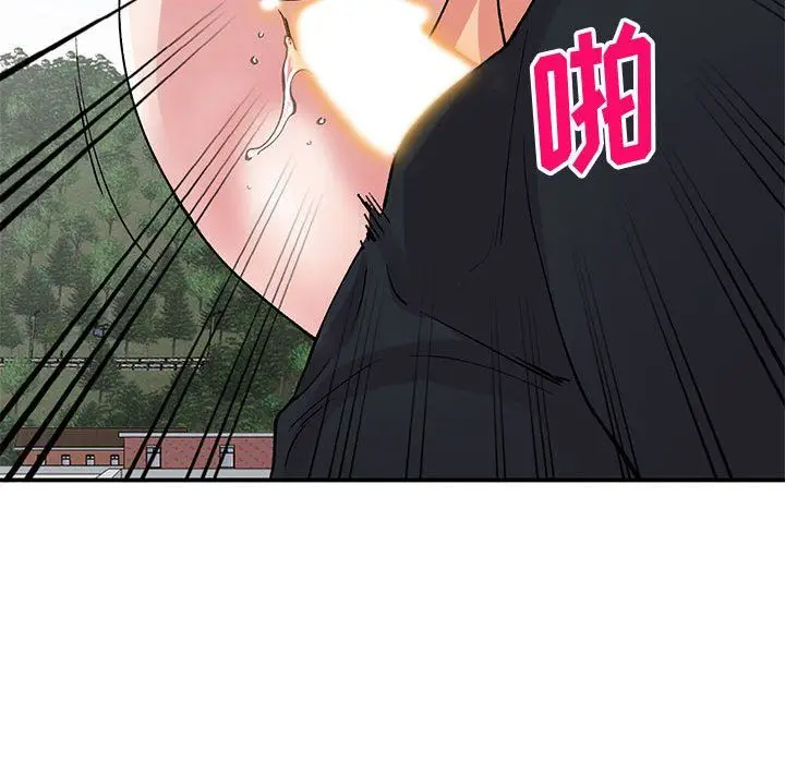 漫画《姐姐的秘密》第64话第128张图