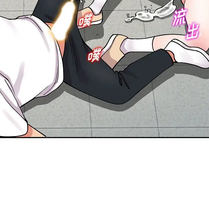 漫画《姐姐的秘密》第64话第139张图