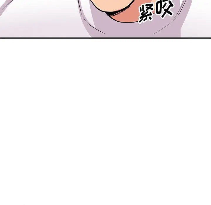 漫画《姐姐的秘密》第64话第26张图