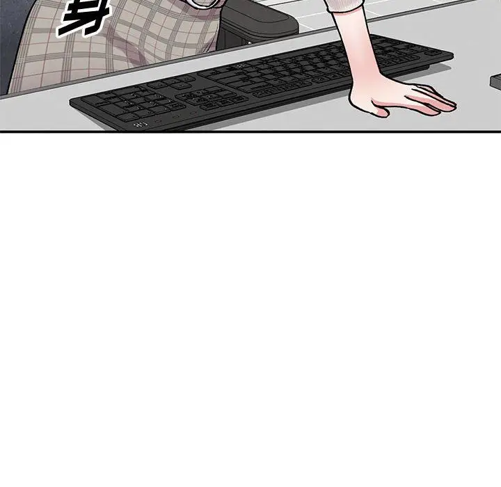 漫画《姐姐的秘密》第64话第31张图