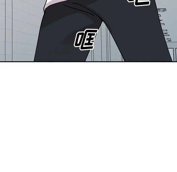 漫画《姐姐的秘密》第64话第36张图
