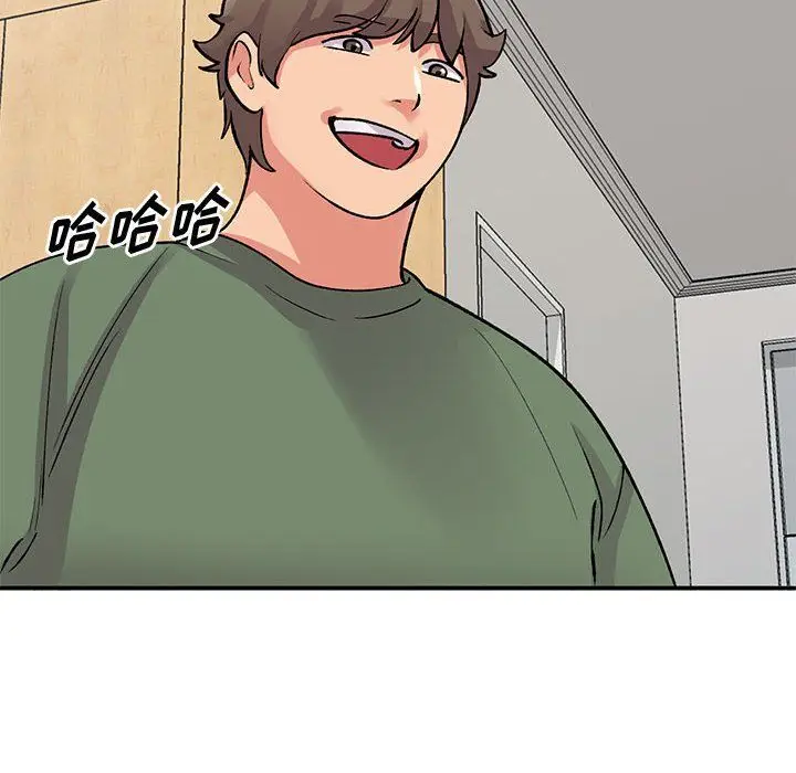 漫画《姐姐的秘密》第61话第122张图