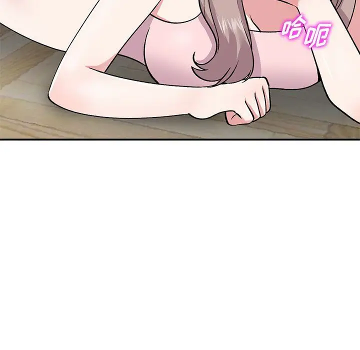 漫画《姐姐的秘密》第61话第131张图