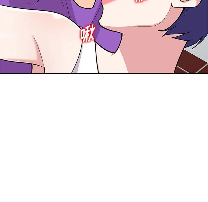 漫画《姐姐的秘密》第61话第53张图