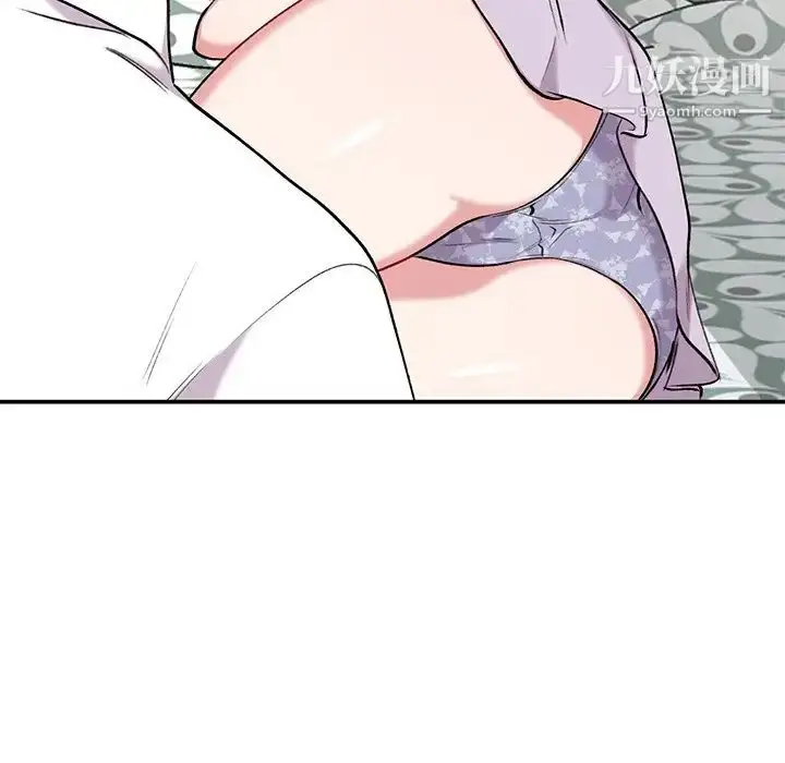 漫画《姐姐的秘密》第34话第40张图
