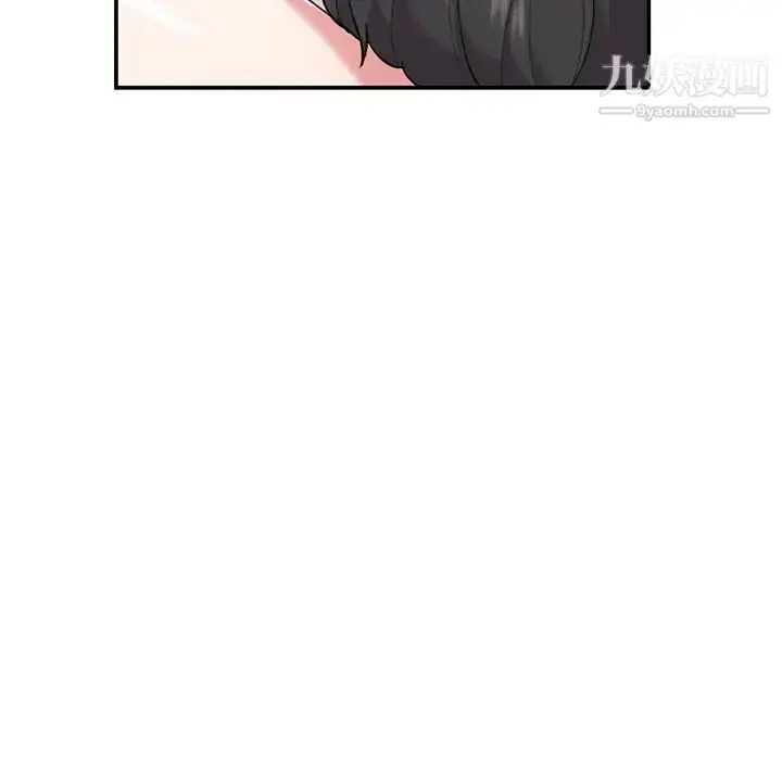 漫画《姐姐的秘密》第34话第62张图