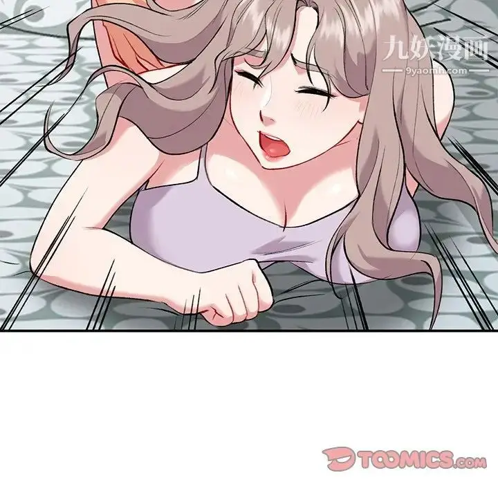 漫画《姐姐的秘密》第34话第75张图