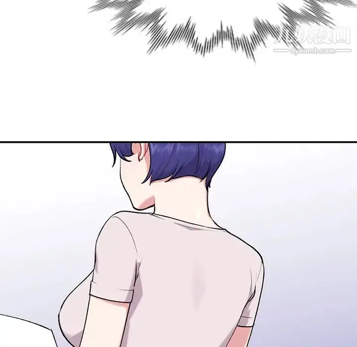 漫画《姐姐的秘密》第34话第92张图