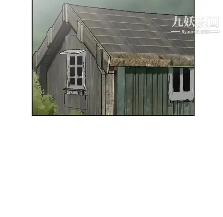 漫画《姐姐的秘密》第16话第21张图