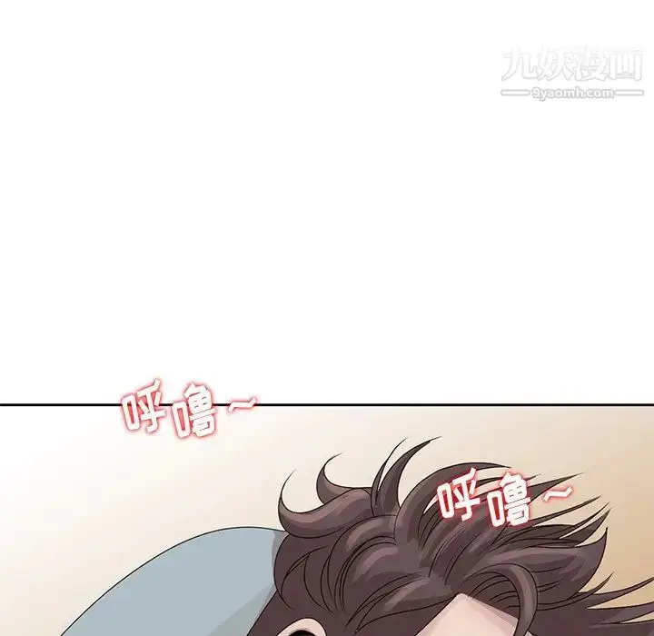 漫画《姐姐的秘密》第16话第59张图