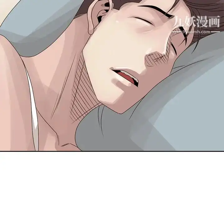 漫画《姐姐的秘密》第16话第60张图