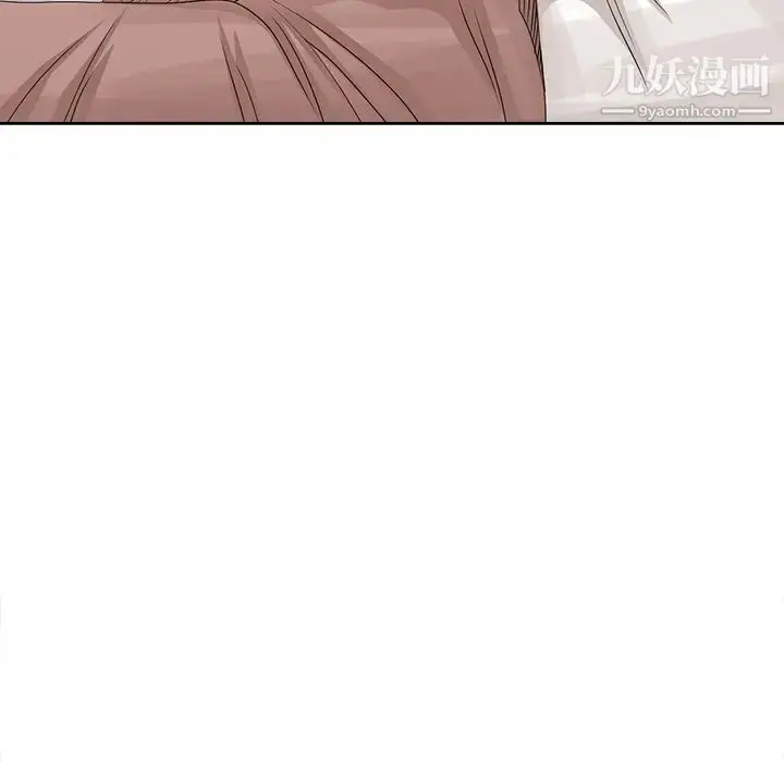 漫画《姐姐的秘密》第16话第69张图