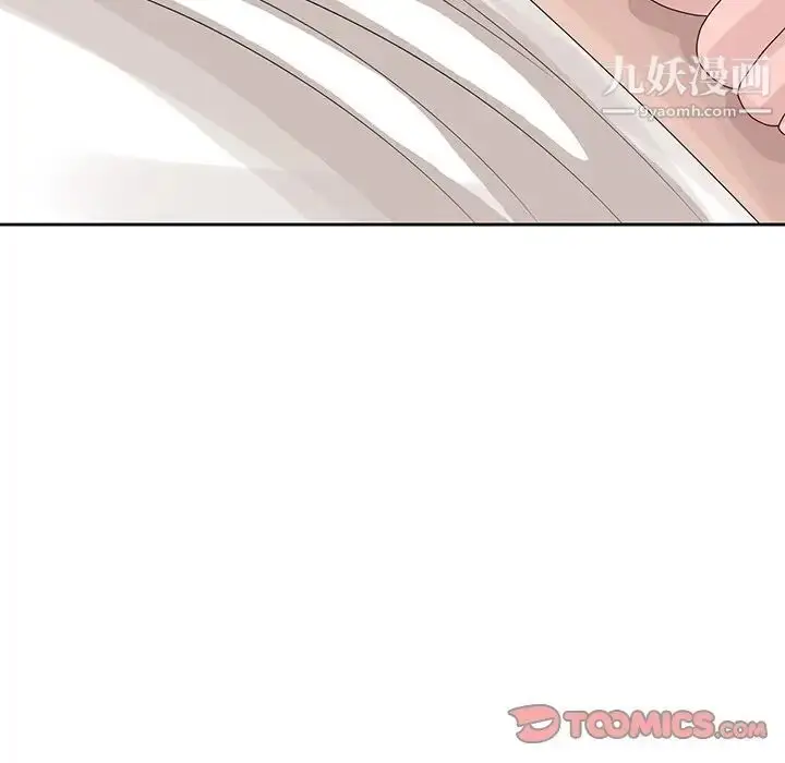 漫画《姐姐的秘密》第16话第78张图