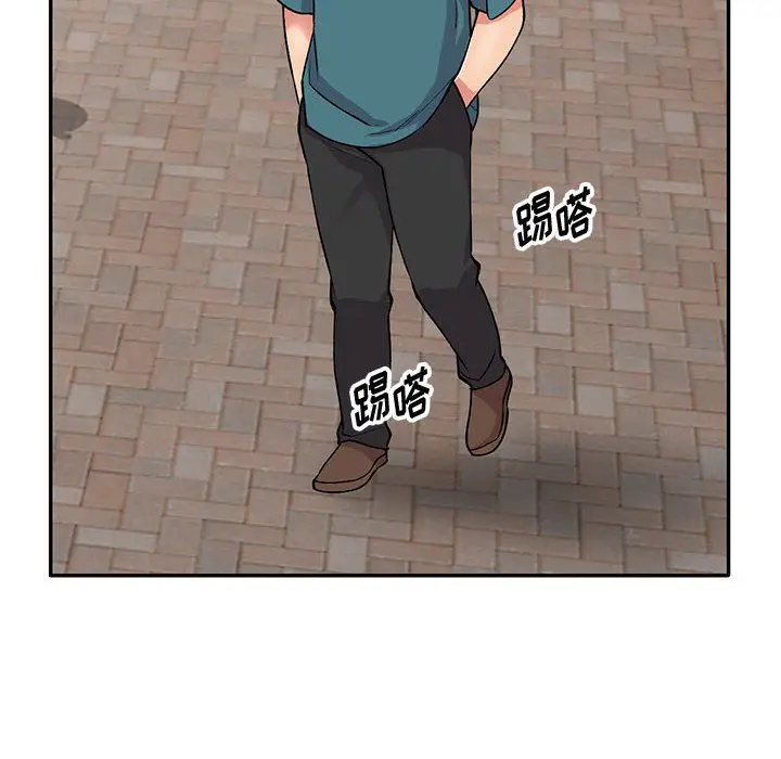 漫画《姐姐的秘密》第56话第32张图