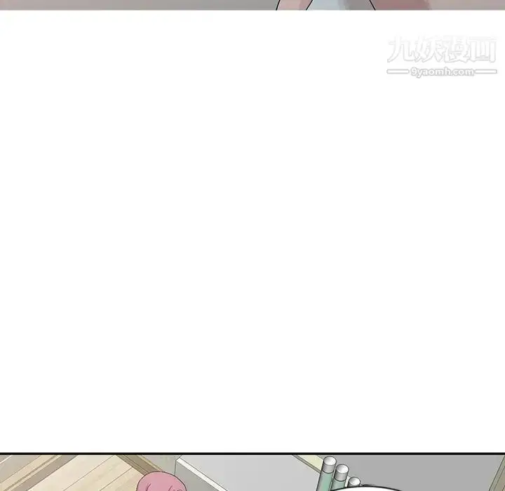 漫画《姐姐的秘密》第24话第44张图