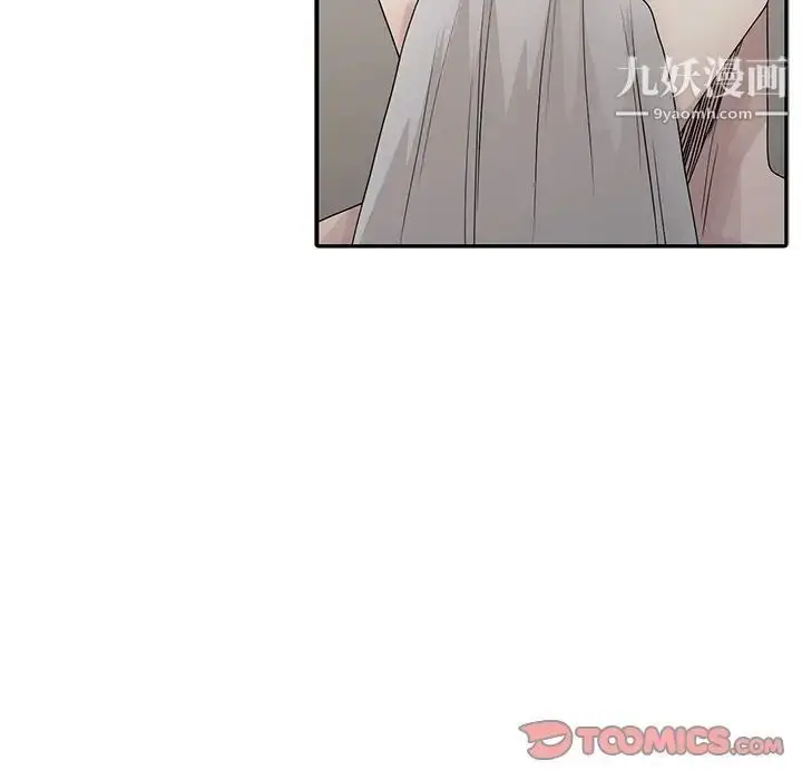 漫画《姐姐的秘密》第24话第66张图