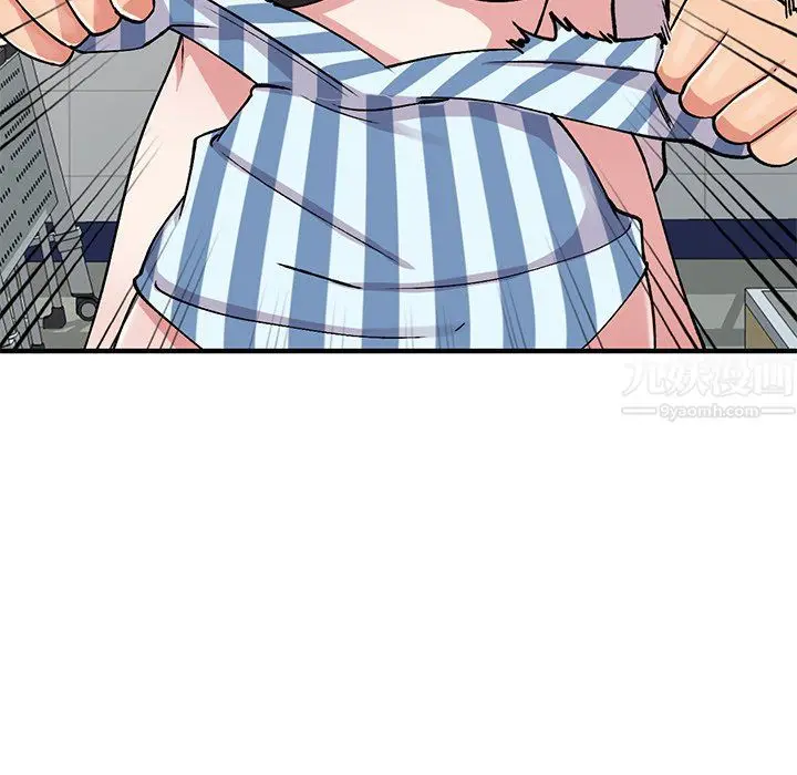漫画《姐姐的秘密》第49话第104张图