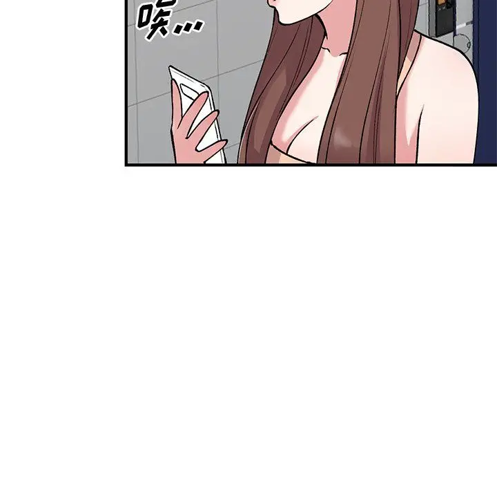 漫画《姐姐的秘密》第49话第128张图
