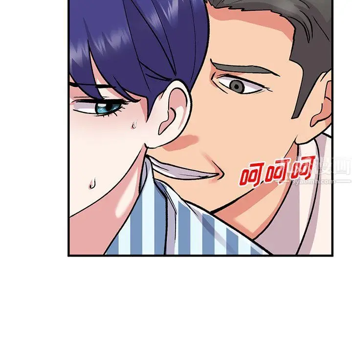 漫画《姐姐的秘密》第49话第79张图
